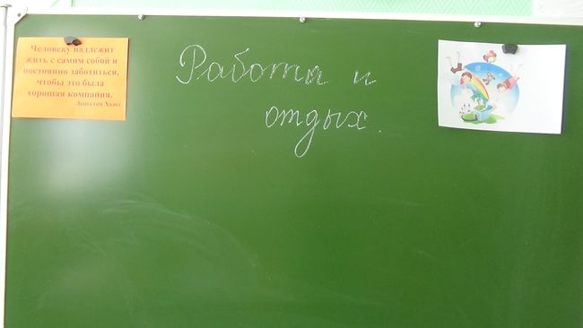 001DSC00733